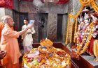 मुख्यमंत्री ने किए मां पाटेश्वरी के दर्शन: गोरक्षपीठाधीश्वर ने मां के चरणों में लगाई हाजिरी, स्वस्थ-समृद्ध उत्तर प्रदेश की कामना की