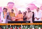 Gonda: मुख्यमंत्री ने जनकल्याणकारी योजनाओं के लाभार्थियों को किया सम्मानित