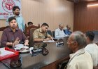 Hardoi: संपूर्ण समाधान दिवस में डीएम व एसपी ने सुनीं जनसमस्याएं, भूमि विवादों के त्वरित निस्तारण के दिए निर्देश