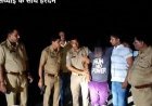 Saharanpur : पशु चोरों और पुलिस के बीच मुठभेड़, एक बदमाश के पैर में गोली लगी और दूसरा गिरफ्तार