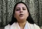 Sambhal : कसेरुआ मस्जिद कार्रवाई पर भड़कीं असमोली विधायक पिंकी यादव, बोलीं- ‘संविधान नहीं बुलडोजर राज चल रहा, 2027 में जनता देगी जवाब’