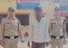 Bajpur : बाजपुर पुलिस ने तत्परता दिखाते हुए मोटरसाइकिल चोर को वाहन के साथ दबोचा