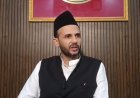 Sambhal : मस्जिद ध्वस्तीकरण पर भड़के सांसद जियाउर्रहमान बर्क, बोले- 'कानूनी लड़ाई लड़ेंगे, अधिकारियों को कोर्ट में देंगे चुनौती'