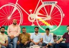 Bajpur : गदरपुर विधानसभा चुनाव को लेकर समाजवादी पार्टी ने कसी कमर, नए जोन प्रभारियों की नियुक्ति