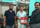 Hardoi : विधायक आशीष सिंह आशू को उद्यान विभाग की कॉफी टेबल बुक भेंट की गई