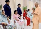 जनता दर्शन: बूढ़ी मां संग आई बेटी ने बीटेक की पढ़ाई करने के लिए लगाई गुहार, मुख्यमंत्री ने किया आश्वस्त