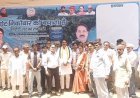 Sambhal: ग्रेट निकोबार परियोजना के विरोध में कांग्रेस का हस्ताक्षर अभियान, अडानी को लाभ पहुंचाने का लगाया आरोप