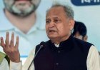 'मैं देश का सबसे संतुष्ट राजनेता हूँ, अब मुझे किसी पद या सत्ता की लालसा नहीं' - पूर्व मुख्यमंत्री अशोक गहलोत ने जयपुर में दिया बड़ा बयान