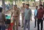 Hardoi: उत्तर प्रदेश पुलिस भर्ती परीक्षा 2026 का डीएम-एसपी ने किया निरीक्षण, नकलविहीन व निष्पक्ष परीक्षा के दिए निर्देश