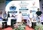 यूपी को मिलेगा मौसम विज्ञान का नया पावरहाउस, सीएम योगी बोले- किसानों को होगा बड़ा फायदा