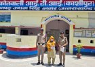Sitapur : काशीपुर में नशे के खिलाफ पुलिस की बड़ी कार्रवाई, अवैध चरस के साथ महिला गिरफ्तार