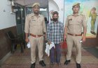 Deoband : जमीन विवाद में जानलेवा हमला करने वाला आरोपी गिरफ्तार, पुलिस ने भेजा जेल