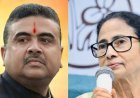 पश्चिम बंगाल में CBI के हाथ खोले, मुख्यमंत्री सुवेंदु अधिकारी ने केंद्रीय एजेंसी के लिए 'जनरल कंसेंट' किया बहाल