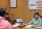 Hardoi: जनसुनवाई में पहुंचे 127 फरियादी, डीएम अनुनय झा ने सुनी समस्याएं, समयबद्ध निस्तारण के दिए निर्देश