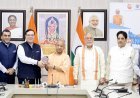 Lucknow: गांव-गांव तक हाई स्पीड डिजिटल कनेक्टिविटी पहुंचाने के लिए मुख्यमंत्री ने किया प्रोजेक्ट गंगा का शुभारंभ