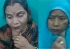 Sitapur : बिसवां में सीएचसी आई दो महिलाओं के गले से सोने की चेन चोरी, सुरक्षा पर उठे सवाल