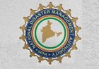 Lucknow: बाढ़ आपदा पर राज्य स्तरीय टेबल टॉप एक्सरसाइज-2026 का आयोजन