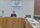Hardoi: मनरेगा समीक्षा में लापरवाही पर सख्ती, दो बीडीओ को कारण बताओ नोटिस, कई अधिकारियों को चेतावनी