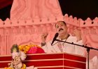 Ballia: दिव्य शिव महापुराण कथा का हुआ शुभारंभ, कथावाचक प्रदीप मिश्रा ने बलिया की पावन धरती को किया नमन