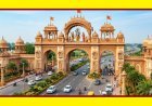 Lucknow: श्रद्धालुओं के स्वागत के लिए अयोध्या-लखनऊ मार्ग पर भव्य गेट कॉम्प्लेक्स तैयार