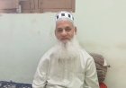 Sambhal: धर्मांतरण रोकथाम सेल पर मौलाना वसी अशरफ का बयान: ईमानदार लोग हों, साज़िश और झूठे मामलों पर भी लगे रोक