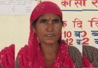 Bazpur: तीन वर्ष बीतने के बाद भी क्रयशुदा भूमि की रजिस्ट्री न कराने का आरोप, लक्ष्मी देवी ने एसएसपी से लगाई न्याय की गुहार