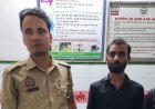 Sambhal: तहरीर देने पर अभद्रता पड़ी भारी, इंस्टाग्राम पोस्ट के बाद पुलिस ने किया शांति भंग में चालान