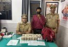 Ballia: छपरा एक्सप्रेस में युवक के बैग से 36.25 लाख नकद बरामद, दस्तावेज न मिलने पर सीज