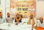 Hardoi: महाराणा प्रताप सेना का विस्तार, नए पदाधिकारियों की घोषणा; प्रतिमा स्थापना की मांग तेज