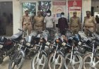 हरदोई पुलिस को बड़ी सफलता: सात चोरी की बाइक समेत दो शातिर चोर गिरफ्तार