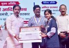 Lucknow: अंतर्राष्ट्रीय बालश्रम निषेध दिवस के अवसर पर विशेष जन जागरूकता कार्यक्रम संपन्न
