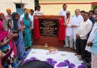 Bajpur : यशपाल आर्य ने बाजपुर विधानसभा क्षेत्र में विभिन्न विकास कार्यों का लोकार्पण और शिलान्यास किया