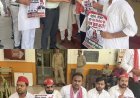 Saharanpur : समाजवादी छात्र सभा ने बढ़ती महंगाई को लेकर जिला मुख्यालय पर प्रदर्शन कर राष्ट्रपति के नाम दिया ज्ञापन