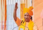 Varanasi : विज्ञान भारती के 7वें राष्ट्रीय अधिवेशन के उद्घाटन सत्र में मुख्यमंत्री योगी मुख्य अतिथि के रूप में होंगे शामिल