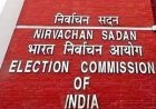 Lucknow : भारत निर्वाचन आयोग की राष्ट्रीय कार्यशाला में उत्तर प्रदेश के मीडिया नोडल अधिकारियों ने लिया प्रशिक्षण