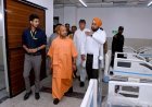 Varanasi: बीएचयू में निर्माणाधीन ‘नेशनल सेंटर फॉर एजिंग’ का सीएम योगी ने किया स्थलीय निरीक्षण
