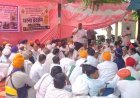 Deoband: निहंग सिंद्यों की हमलावरों की गिरफतारी न होने के विरोध में समूह संगत ने दिया धरना