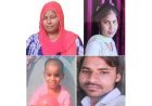 Saharanpur: भीषण सड़क हादसे में एक ही परिवार के 4 लोगों की मौत, मुख्यमंत्री ने लिया संज्ञान