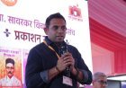 पुणे की अदालत में मानहानि मामले की सुनवाई के दौरान सावरकर के प्रपौत्र सत्यकी सावरकर ने याचिकाओं पर दी बड़ी गवाही