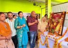 स्व. अखिलेश सिंह की 61वीं जयंती पर भावभीनी श्रद्धांजलि, शिक्षा व पत्रकारिता में योगदान को किया गया याद