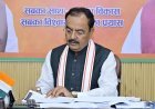 Lucknow : महिला किसानों की तरक्की के लिए उप मुख्यमंत्री केशव प्रसाद मौर्य ने 14.16 लाख रुपए की बजट को दी मंजूरी