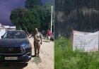धोखाधड़ी से अर्जित 33.96 लाख रुपये की संपत्ति कुर्क, गैंगस्टर आरोपी पर पुलिस की बड़ी कार्रवाई