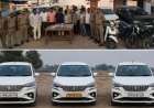 बिलग्राम में जुए के अड्डे पर पुलिस का छापा, 13 गिरफ्तार; 43 हजार नकद व 11 वाहन बरामद