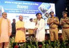 मिशन रोजगार: उत्तर प्रदेश पुलिस भर्ती एवं प्रोन्नति बोर्ड द्वारा चयनित 930 कंप्यूटर ऑपरेटरों (ग्रेड-ए) को सीएम योगी ने प्रदान किए नियुक्ति पत्र 