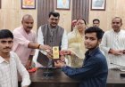 Hardoi : गांधी मैदान में विकसित भारत संकल्प सम्मेलन आयोजित, राज्यसभा सांसद ने गिनाईं सरकार की उपलब्धियां