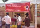 Hathras : कलेक्ट्रेट में सरकारी योजनाओं और विकास कार्यों पर आधारित विशेष प्रदर्शनी का आयोजन