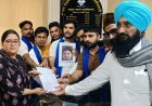Bajpur : उत्तराखंड में विभिन्न समुदायों पर बढ़ते उत्पीड़न के खिलाफ भीम आर्मी और आजाद समाज पार्टी का प्रदर्शन, राष्ट्रपति को भेजा ज्ञापन
