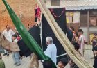 Sambhal : मोहर्रम की अज़ादारी में गूंजा या हुसैन- सम्भल में निकला परम्परागत मातमी जुलूस, अजादारों ने किया मातम
