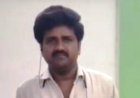 Hardoi : युवक के बैंक खाते से उड़ाई रकम, पुलिस ने अज्ञात जालसाज के खिलाफ दर्ज किया मामला