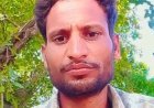 Hardoi : युवक ने अज्ञात कारणों से फांसी लगाकर दी जान, परिवार में मातम पसरा